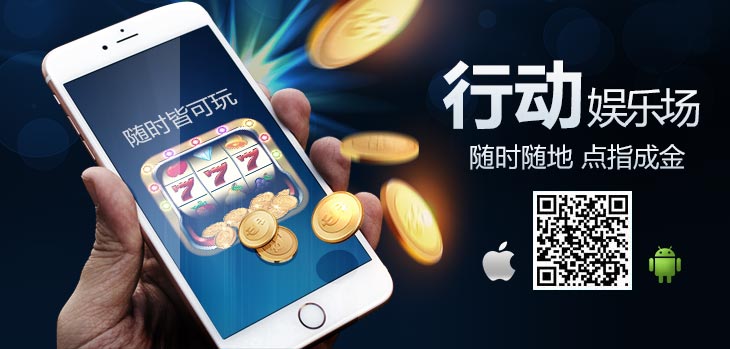 九州現金版樂透539線上投注，高賠率低下注